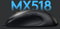 Logitech G MX518 Gaming Mouse (Black)