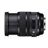 Sigma 24-70mm f/2.8 DG OS HSM Art Lens (Canon EF) (OPEN BOX)