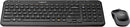 Ensemble clavier et souris sans fil Logitech MK360 - Anglais