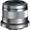 Olympus M.Zuiko Digital 45mm f/1.8 Lens (Silver)