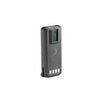 Motorola PMNN4476 1750 MAH Two-Way Radio Battery