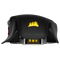 Souris de jeu optique filaire Corsair M65 RGB Elite (noir)