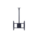 Rocelo LCM Large Flat Panel Ceiling Mount (Black)