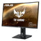 ASUS 27" VG27VQ Full HD Monitor (Black)