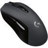 Souris de jeu sans fil Logitech G603 Lightspeed (noir)